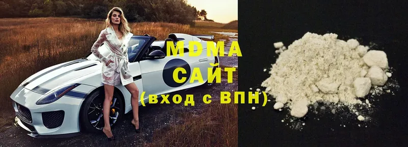 omg зеркало  купить  сайты  Новая Ляля  MDMA молли 